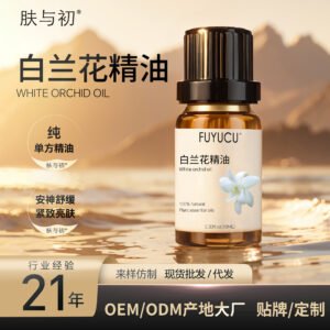 White Orchid Essential Oil