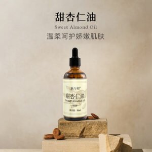 Sweet Almond Essential Oil