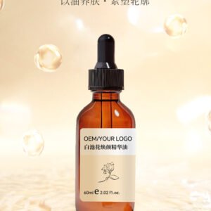 White Meadowfoam Essential Oil